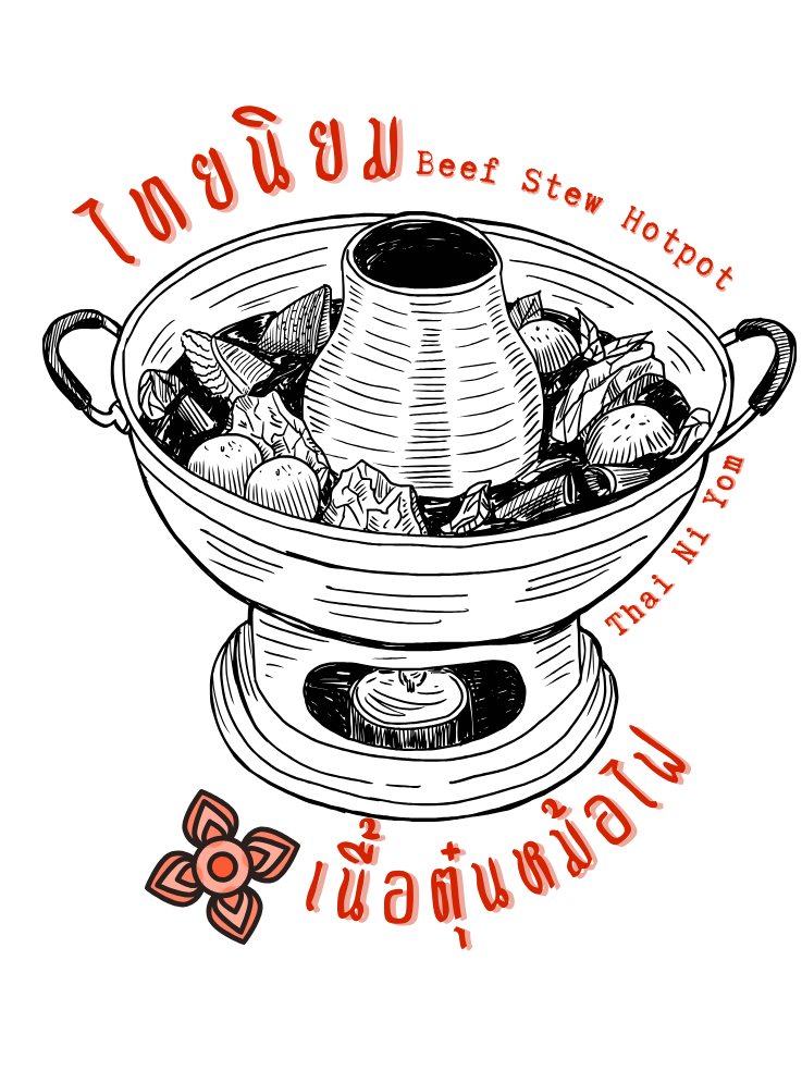 Thai Niyom Hot Pot